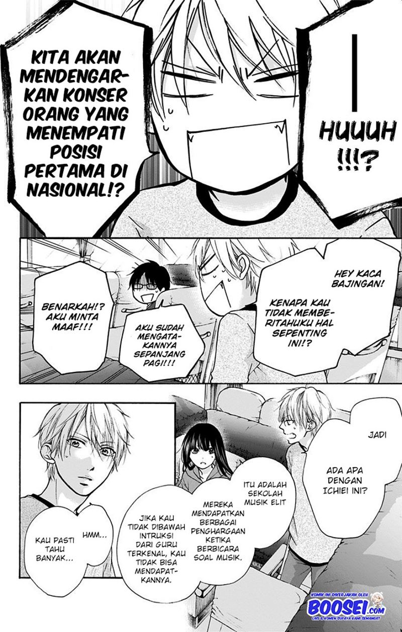 Kono Oto Tomare!
